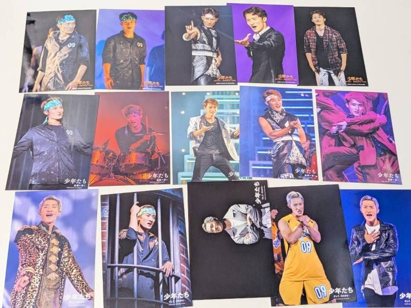 Snow Man 岩本照 Jr.時代 2013～2019年 写真 フォトセット ステージ