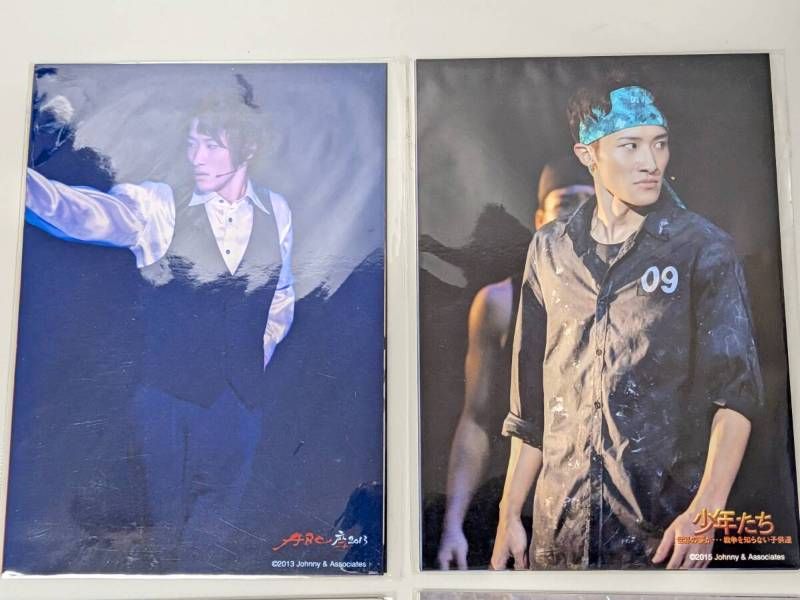 Snow Man 岩本照 Jr.時代 2013～2019年 写真 フォトセット ステージ
