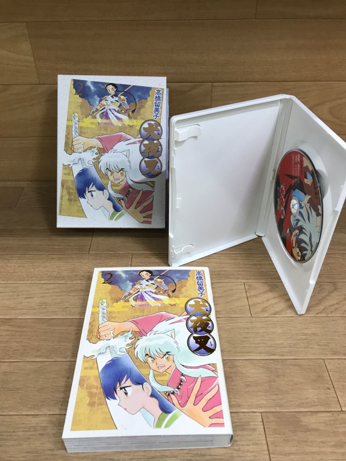 ☆犬夜叉 ワイド版 DVD付き特別版 全4巻セット 高橋留美子《HT18G》S6