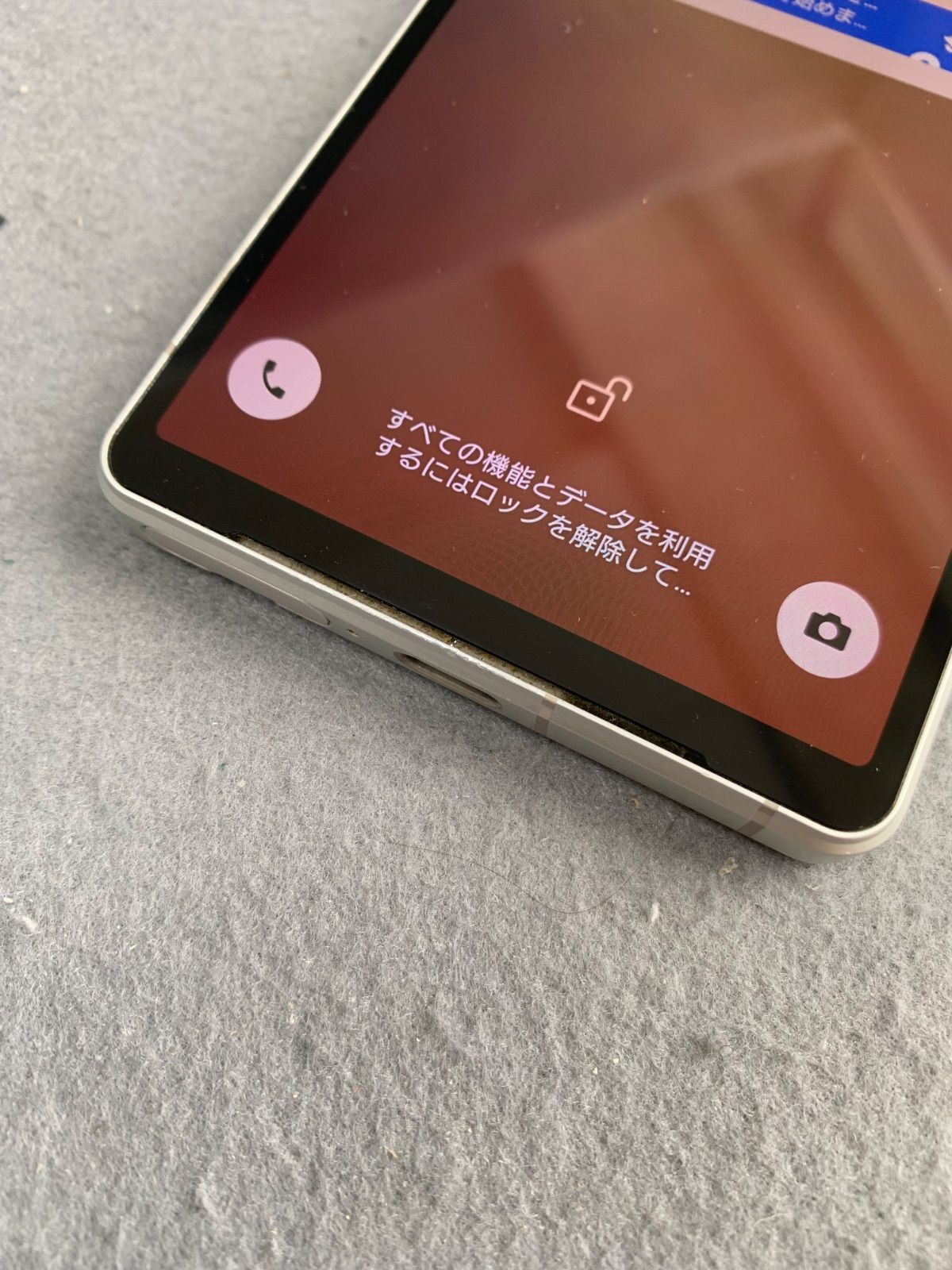 超美品 国内版 SIMフリー Xperia 5 V SO-53D 128GB プラチナシルバー色