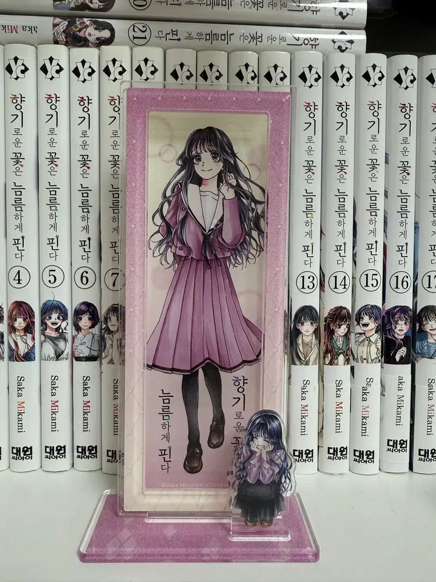 香ばしい 花は 凛々しく ピンだ 書店 特典 アクリル スタンド