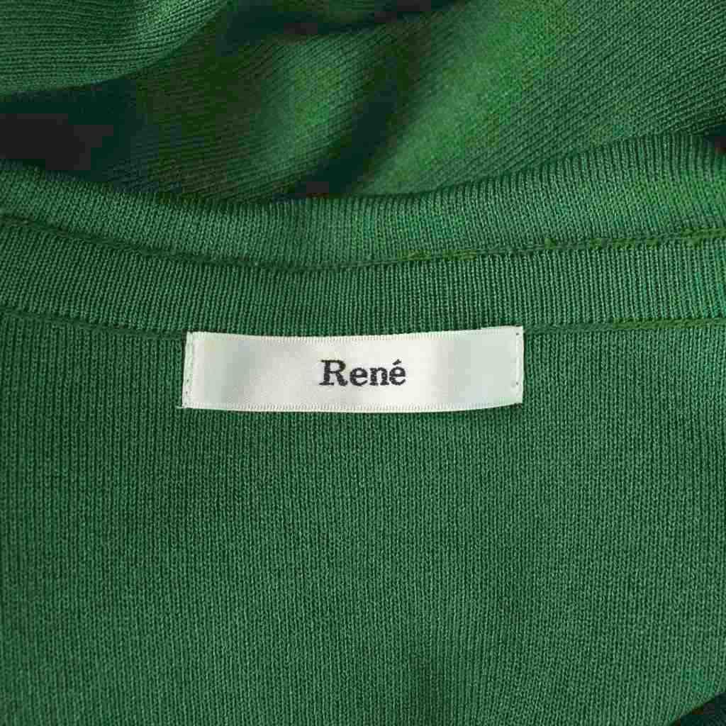 ルネ Rene ビッグカラー ジップアップ カーディガン ニット 36 緑