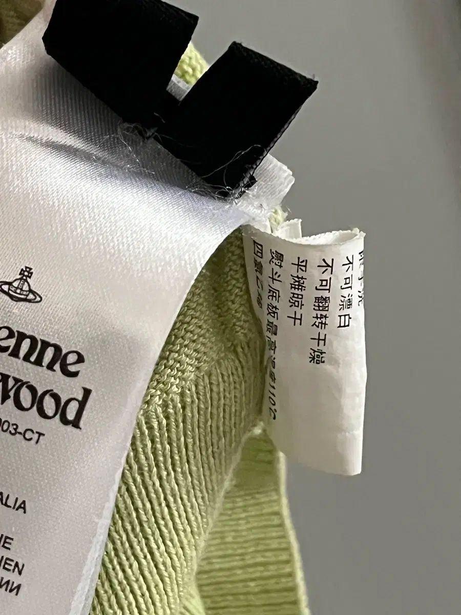 VIVIENNE WESTWOOD ヴィヴィアン・ウエストウッド 半袖 ニット S サイズ