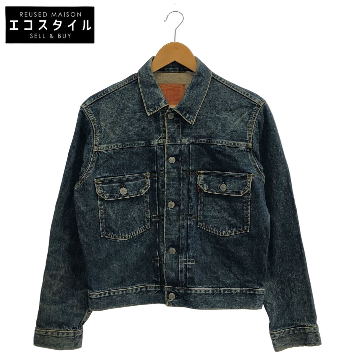LEVI'S リーバイス 71507 2nd デニムジャケット 38 - メルカリ