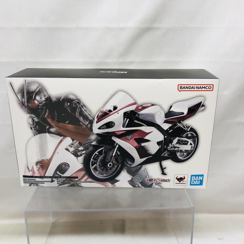 【中古】未開封･箱イタミ)S.H.Figuarts サイクロン1号[22]