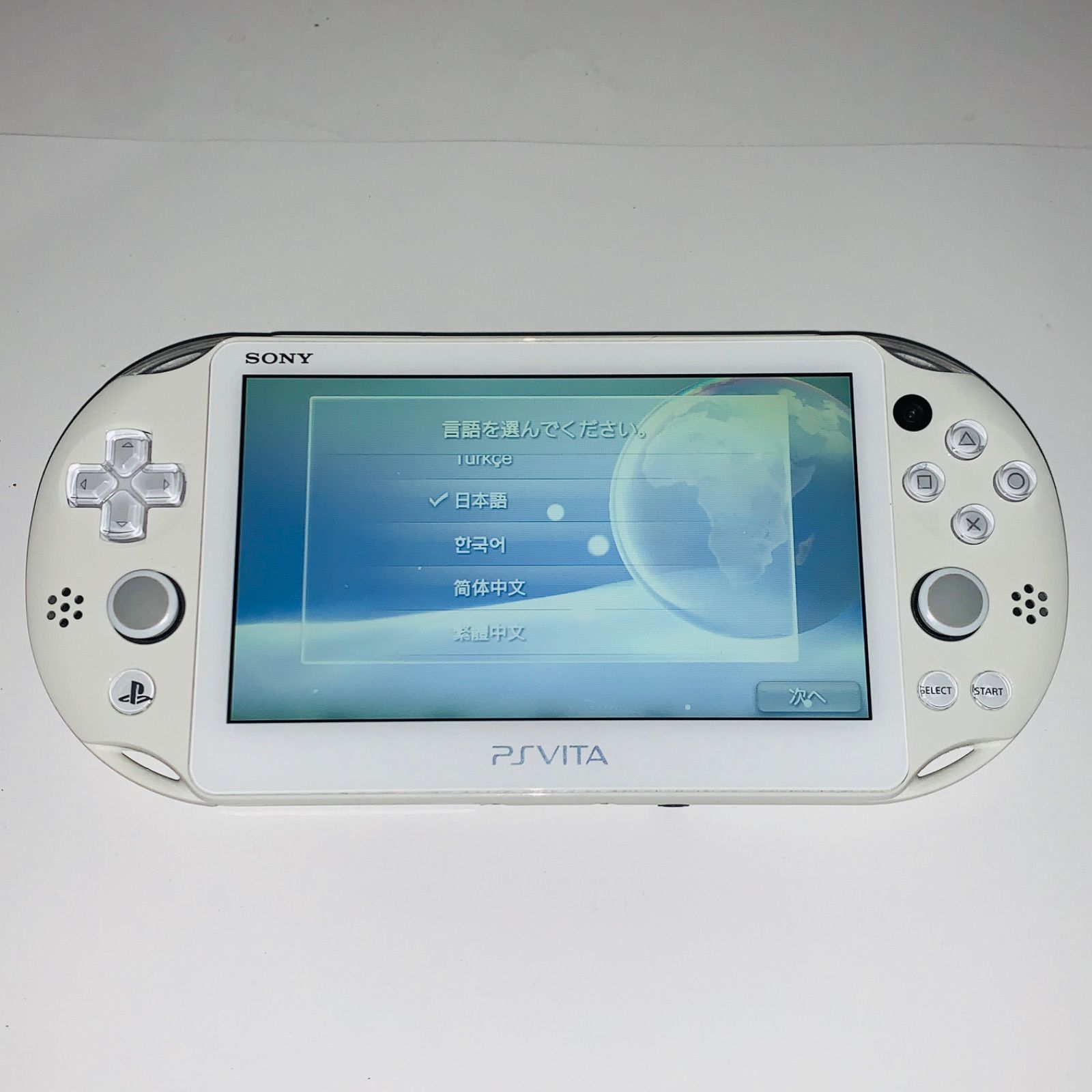 【454】 PS Vita Wi-Fiモデル ホワイト