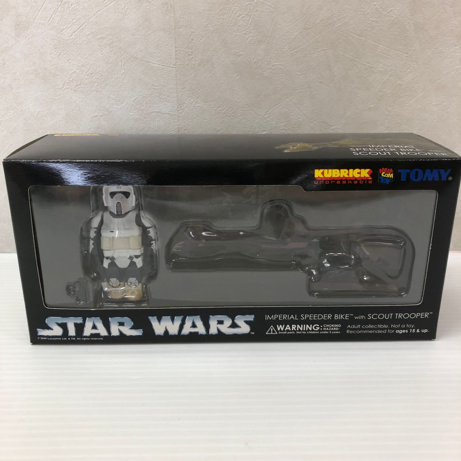 STARWARS スターウォーズ キューブリック インペリアルスピーダー