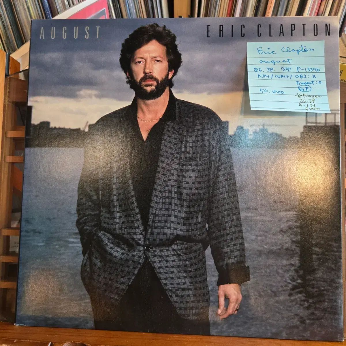 Eric Clapton august 86 JP NM ／ + ミントグレード LP 7,003円