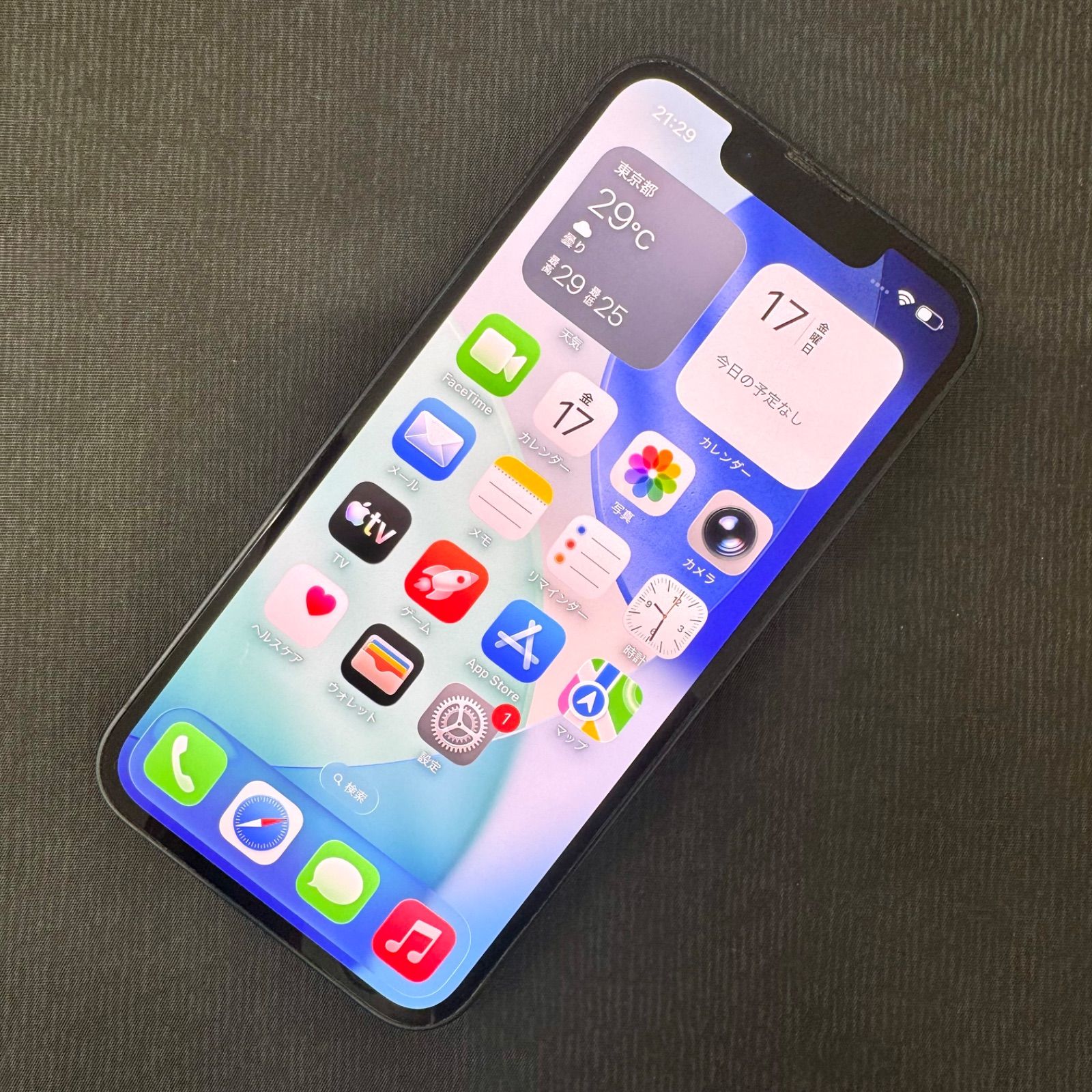iPhone 13 mini 128GB ミッドナイト SIMロック解除済 - メルカリ