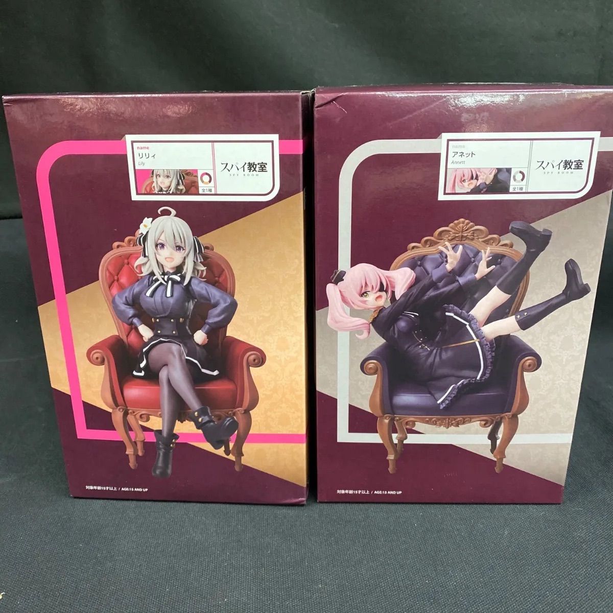 3)f13 スパイ教室 アネット リリィ フィギュア 2個セット 1/7スケール