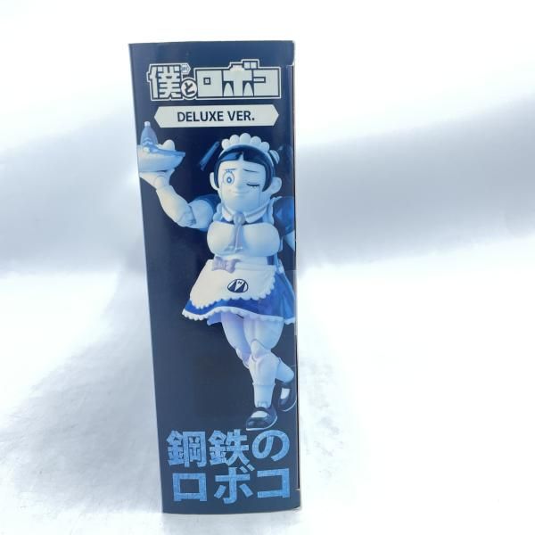 中古】RIOBOT 鋼鉄のﾛﾎﾞｺ DX版 未開封 箱日焼け 僕とﾛﾎﾞｺ[92] - メルカリ