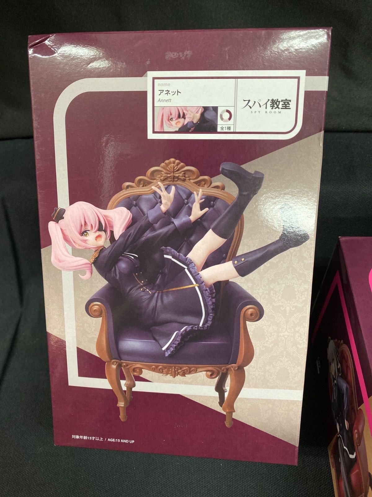 3)f13 スパイ教室 アネット リリィ フィギュア 2個セット 1/7スケール