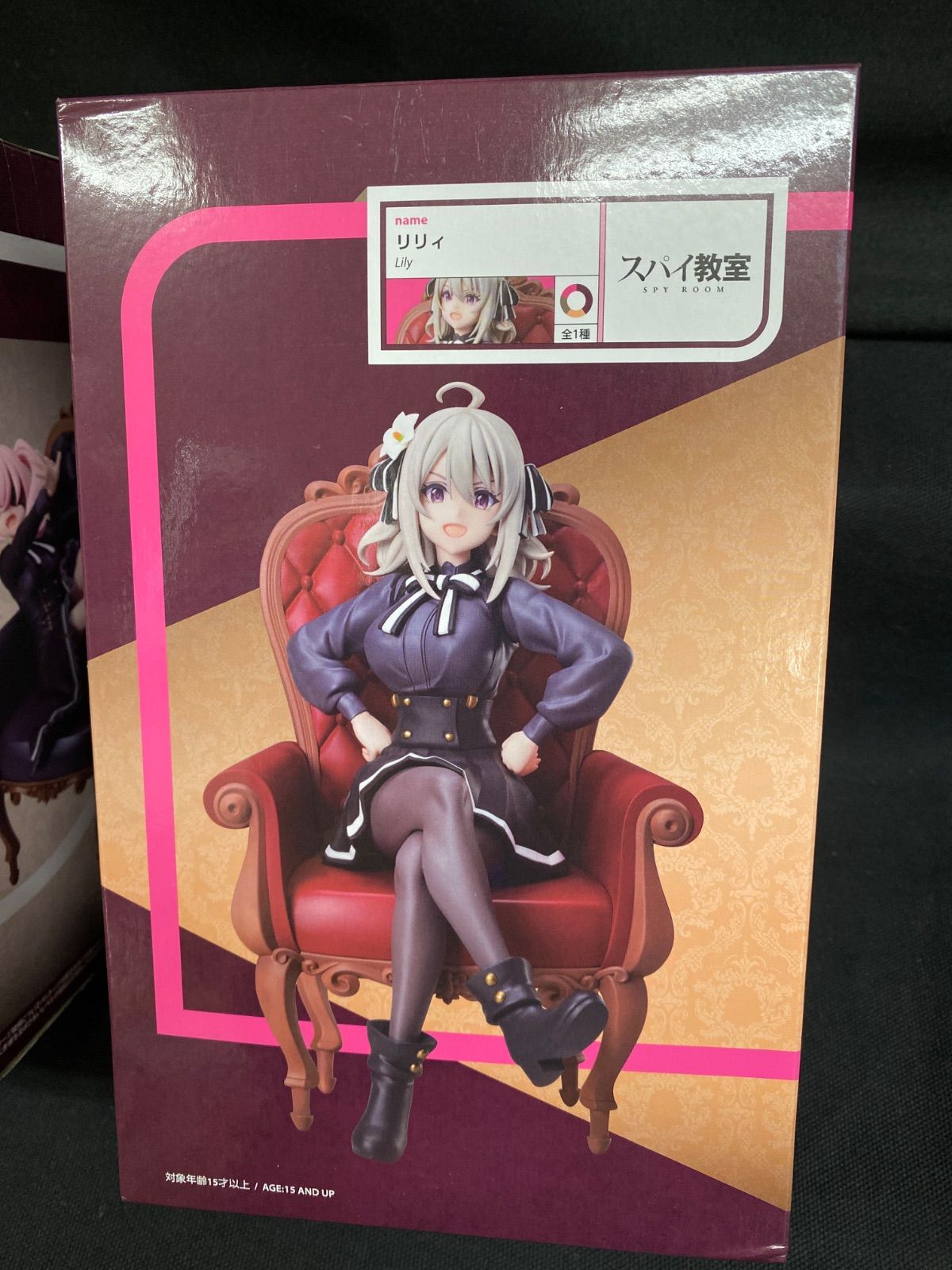 3)f13 スパイ教室 アネット リリィ フィギュア 2個セット 1/7スケール