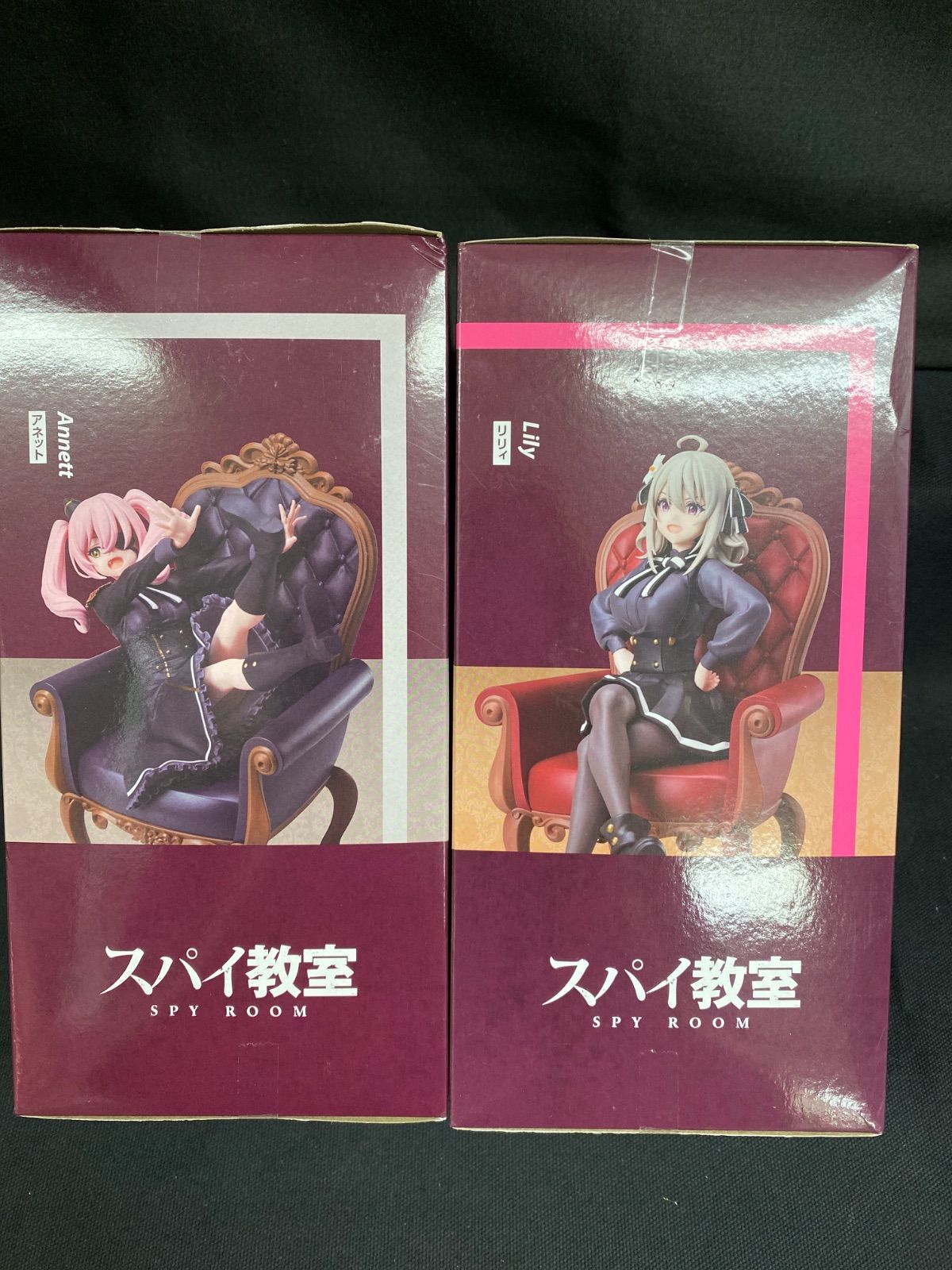 3)f13 スパイ教室 アネット リリィ フィギュア 2個セット 1/7スケール