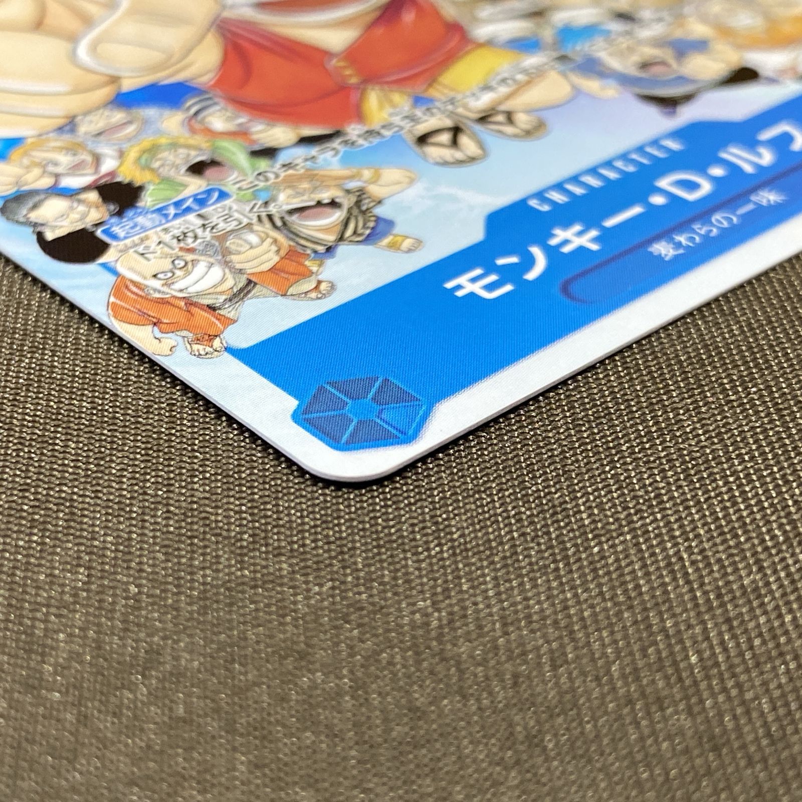 浜館52-2590] ワンピースカードゲーム モンキー・D・ルフィ P-033 P