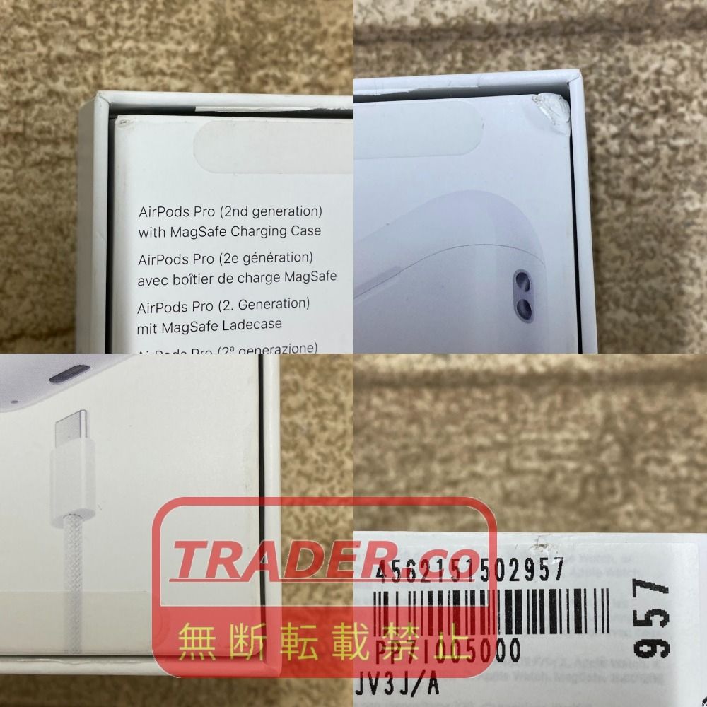 AirPods Pro 2nd Generation イヤホン 中古 一部傷有り 08w17915 AirPods Pro 第2世代 Appleワイヤレスイヤホン 中古品