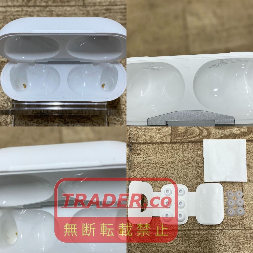 08w17915 AirPods Pro 第2世代 Appleワイヤレスイヤホン 中古品