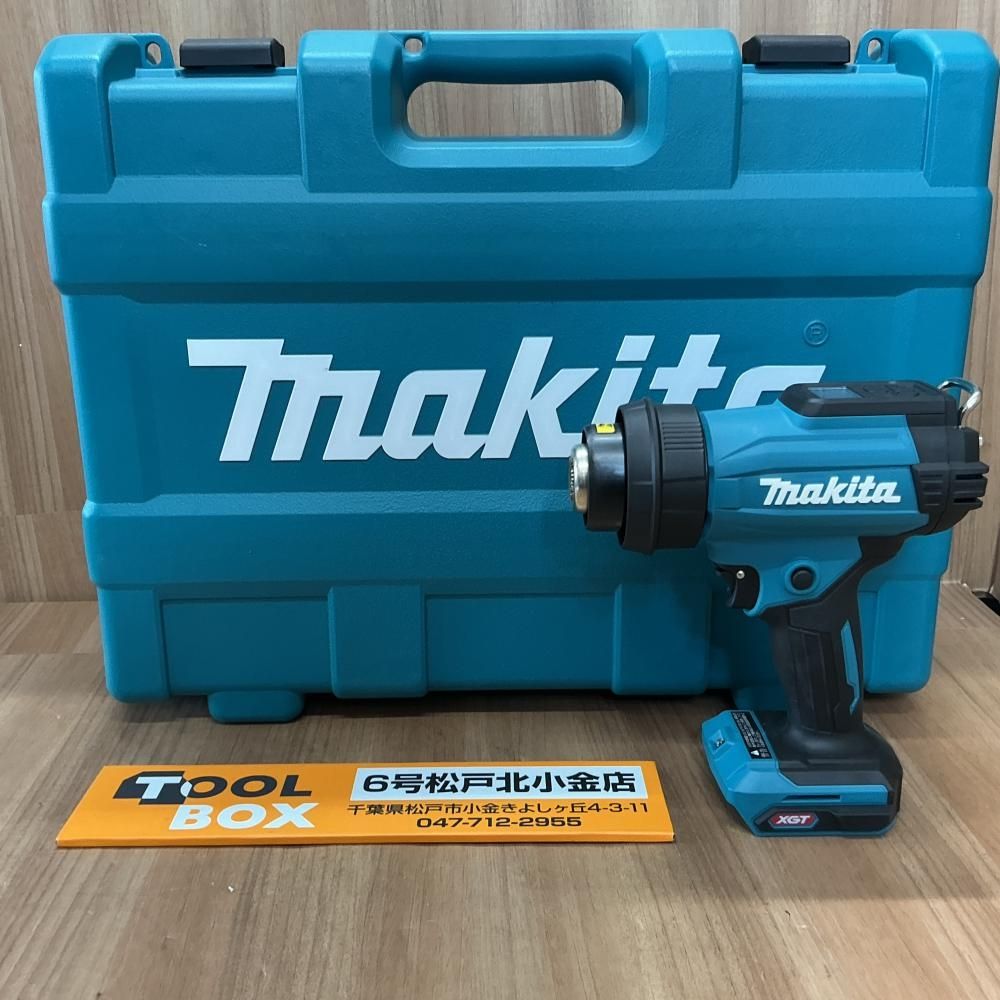 【新品】makita HG001GZK 40Vmax充電式ヒートガン本体のみ【204】