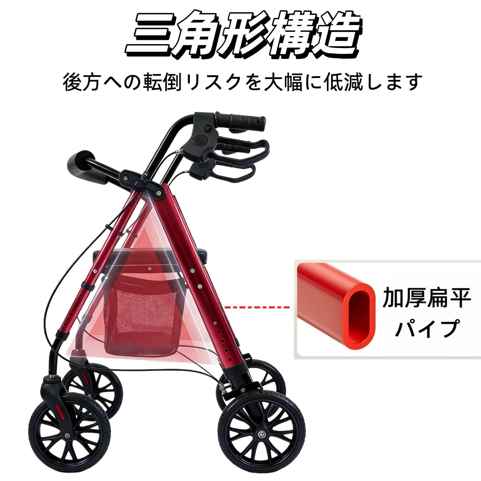 訳アリ】歩行器 折りたたみ 軽量7.3kg コンパクト シルバーカー 多機能 