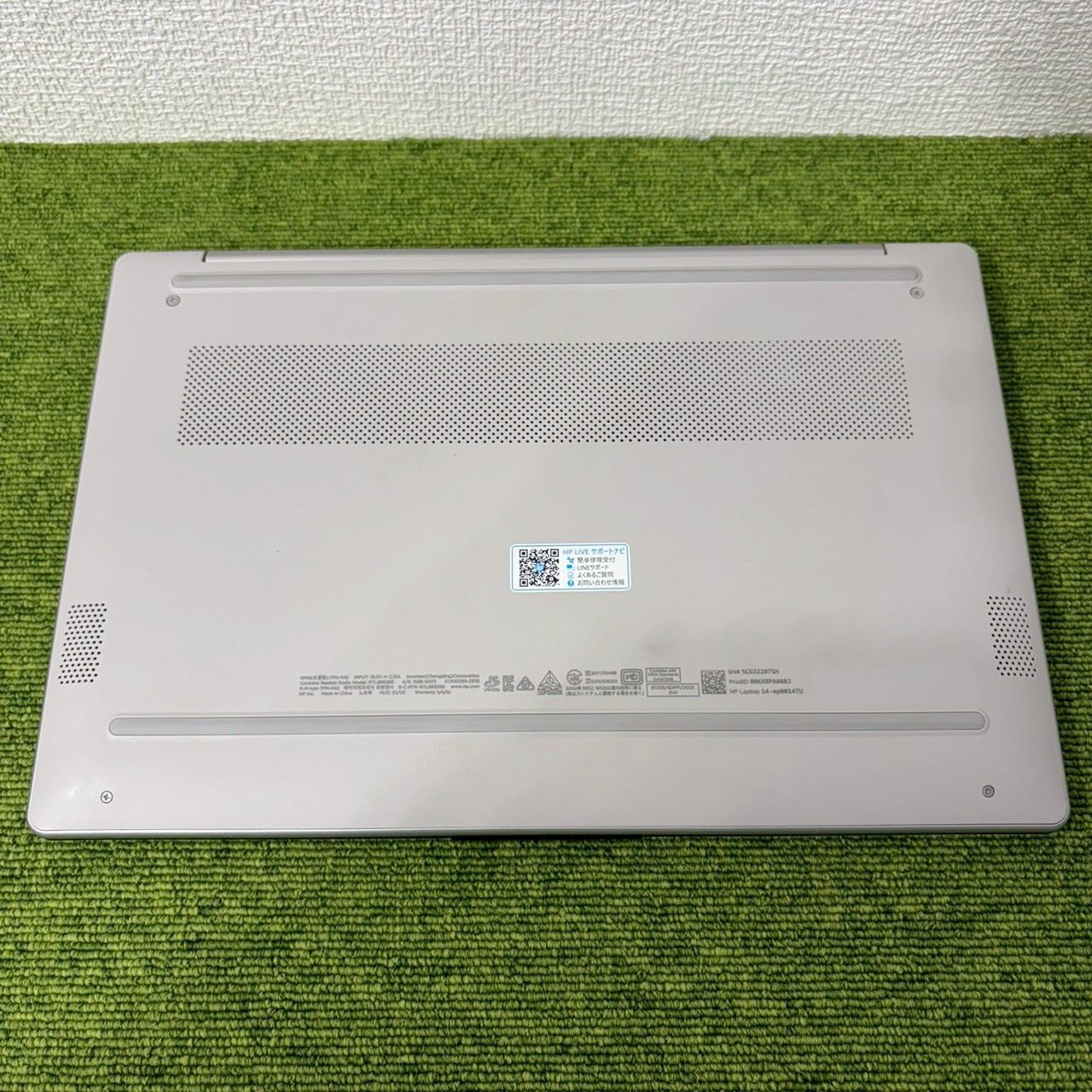 HP 14インチ ノートPC 14-ep0014TU 中古 - メルカリ