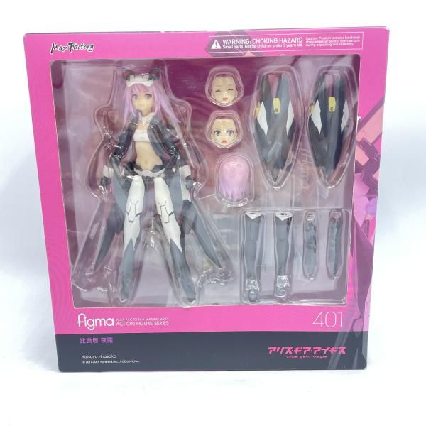 中古】figma 比良坂夜露 開封 ｱﾘｽ・ｷﾞｱ・ｱｲｷﾞｽ[92] - メルカリ