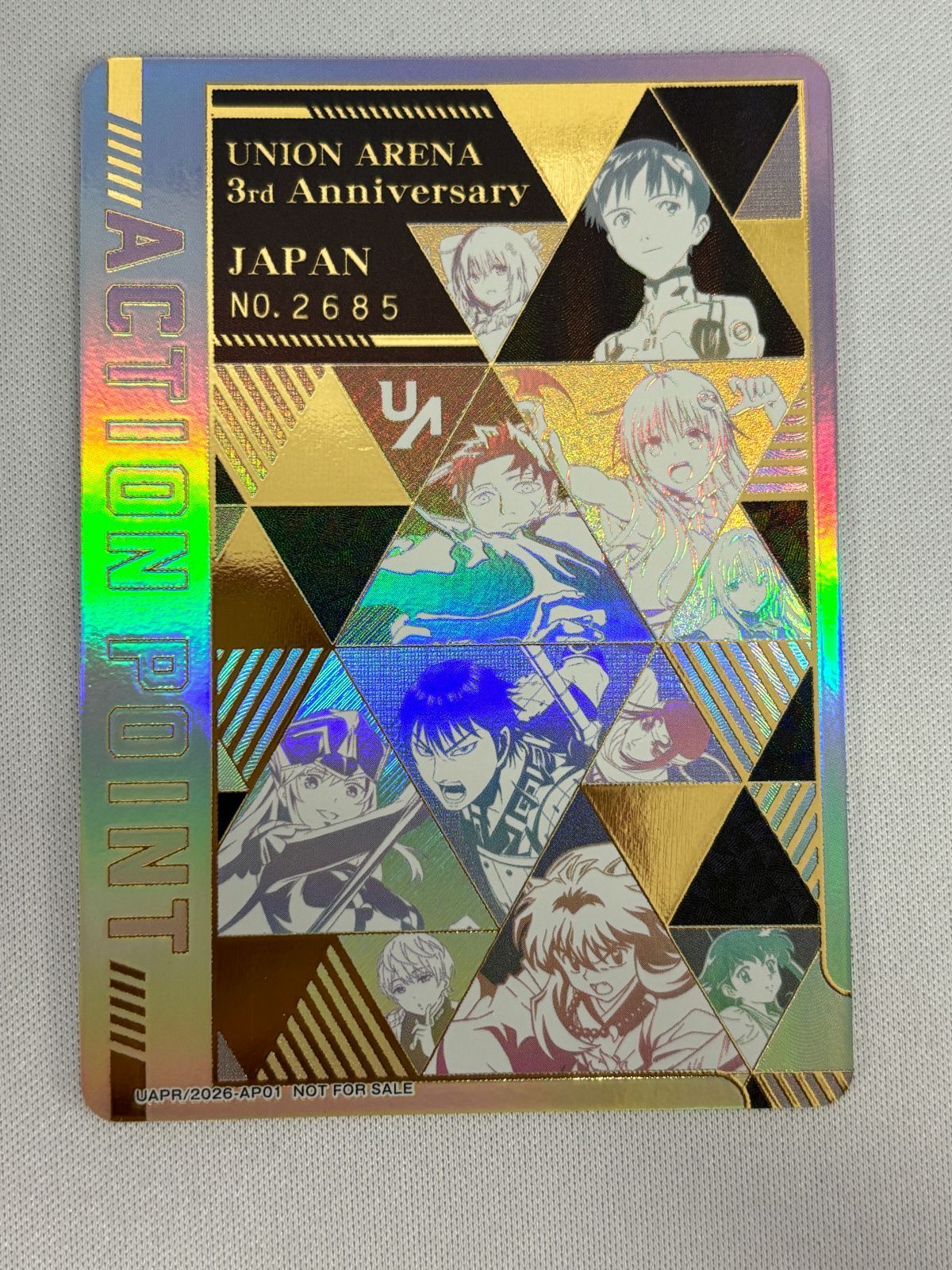 ユニアリ 3周年 記念 AP アクションポイント ユニオンアリーナ 4500 ユニオンアリーナ 3rd Anniversary アクションポイントカード - メルカリ