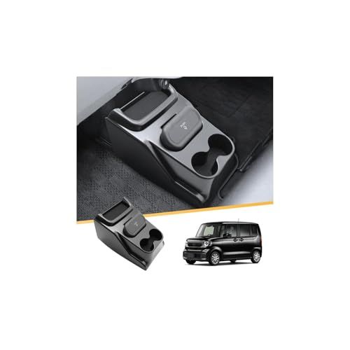 N◆LFOTPP ホンダ N-BOX 3代目 jf5 jf6 専用 センターコンソール 車種専用 収納ボックス コンソール 小物入れトレイ JF5型 滑り止め 内蔵型コンソールボックス エヌボックス アクセサリー 9360262b