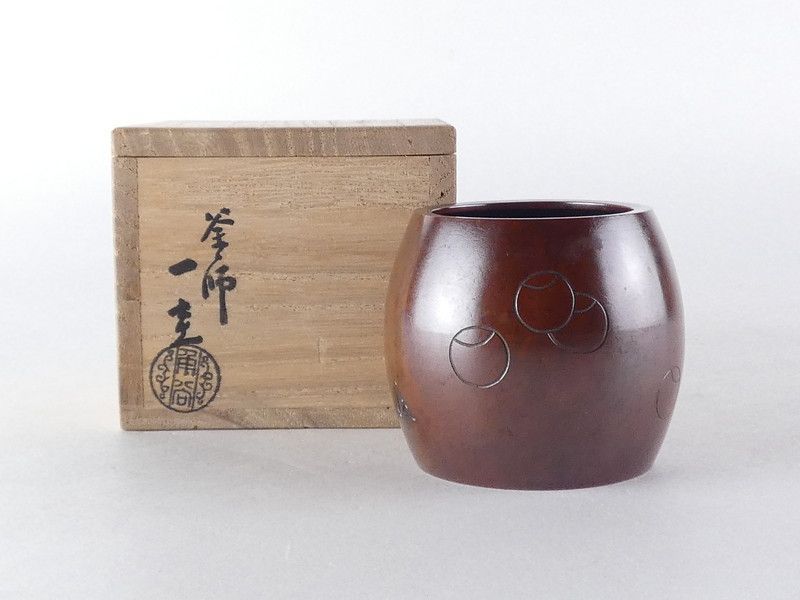 人間国宝 角谷一圭「蓋置」共箱 保証品 茶道具 R(tf3)
