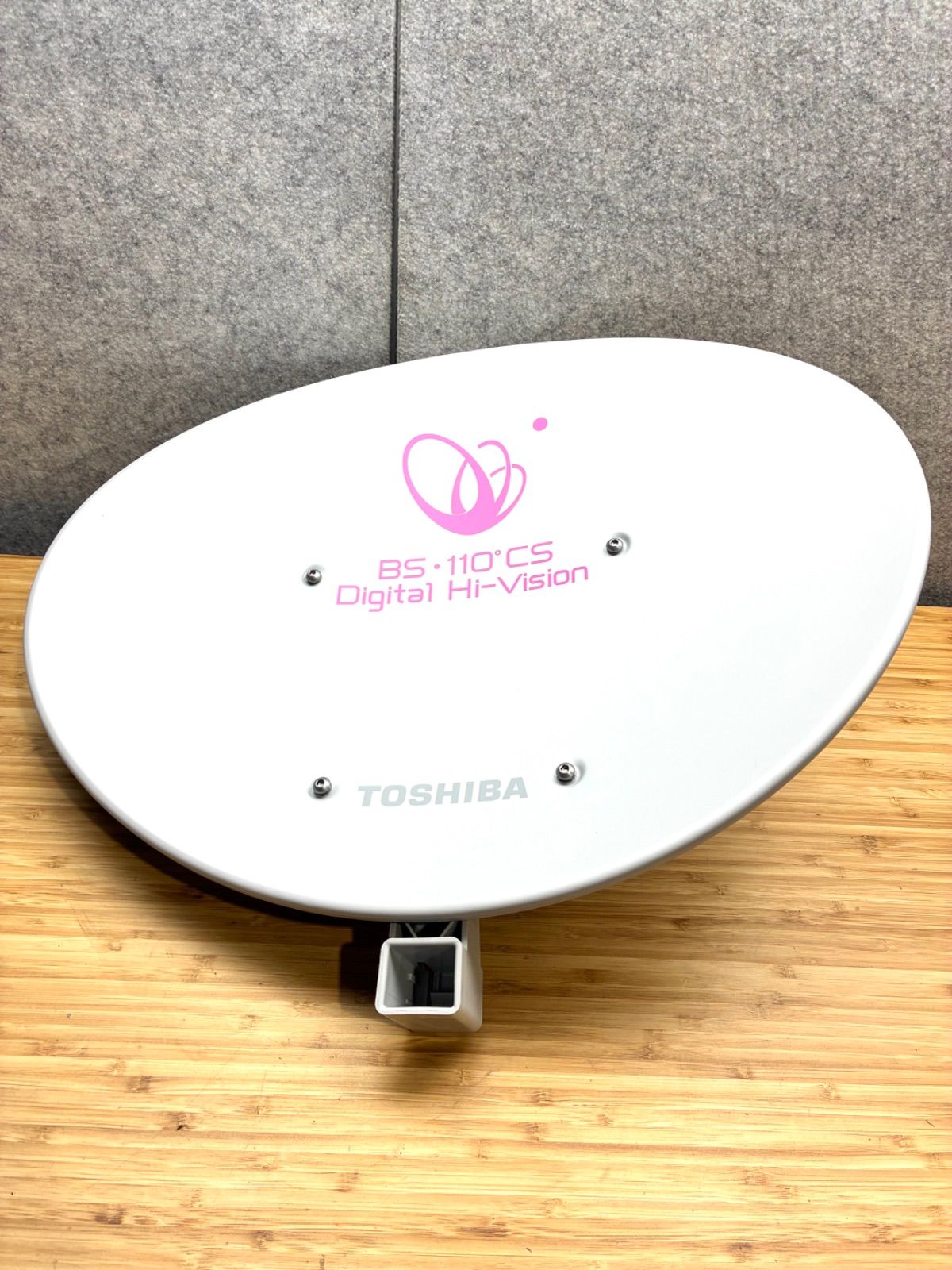 中古品】東芝BS・110°CSデジタルハイビジョンアンテナ - メルカリ