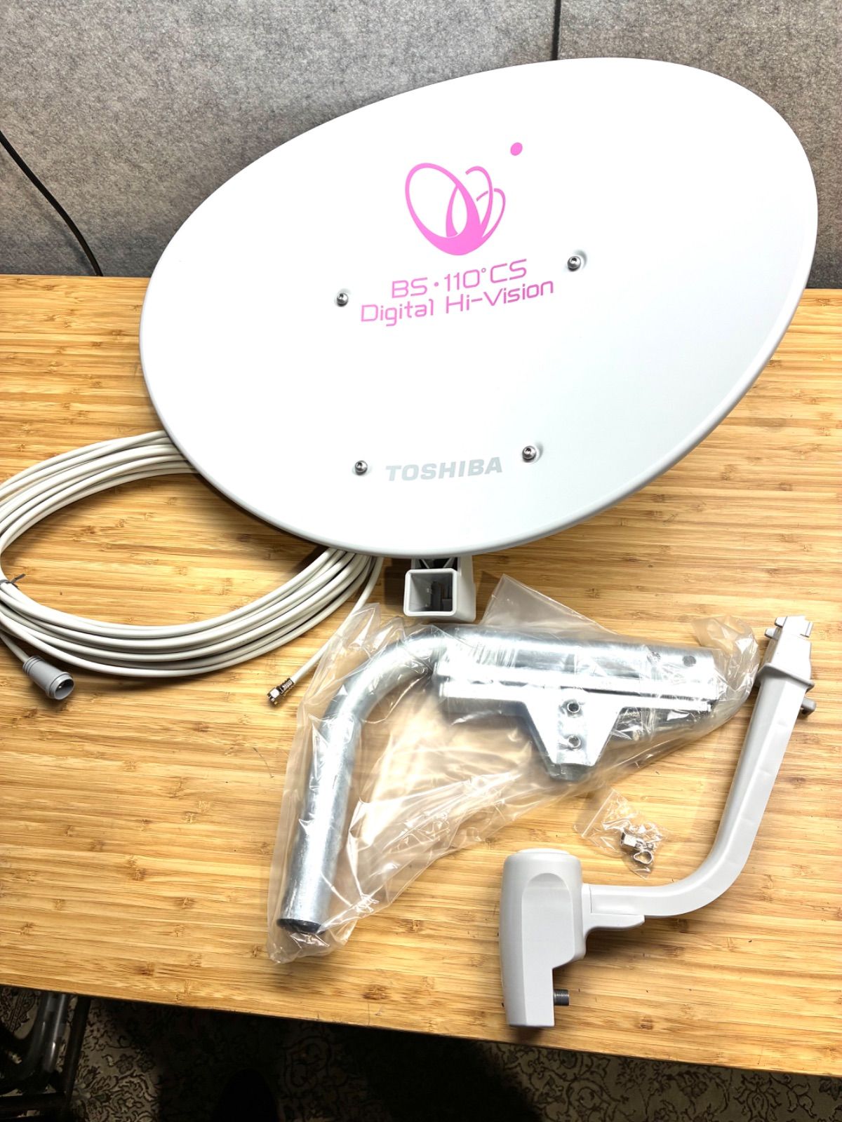 中古品】東芝BS・110°CSデジタルハイビジョンアンテナ - メルカリ