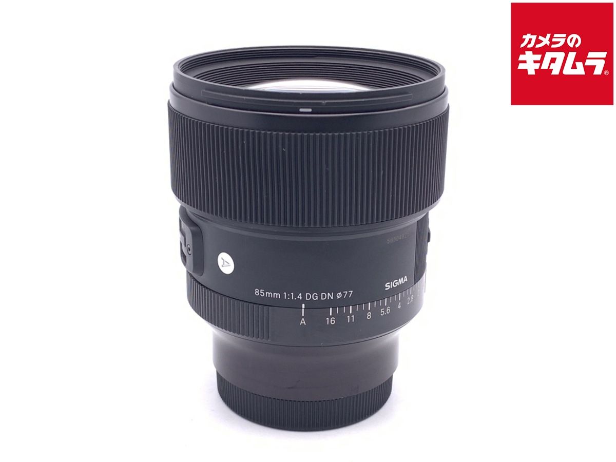 【中古】 【並品】 シグマ 85mm F1.4 DG DN Art ソニーE用