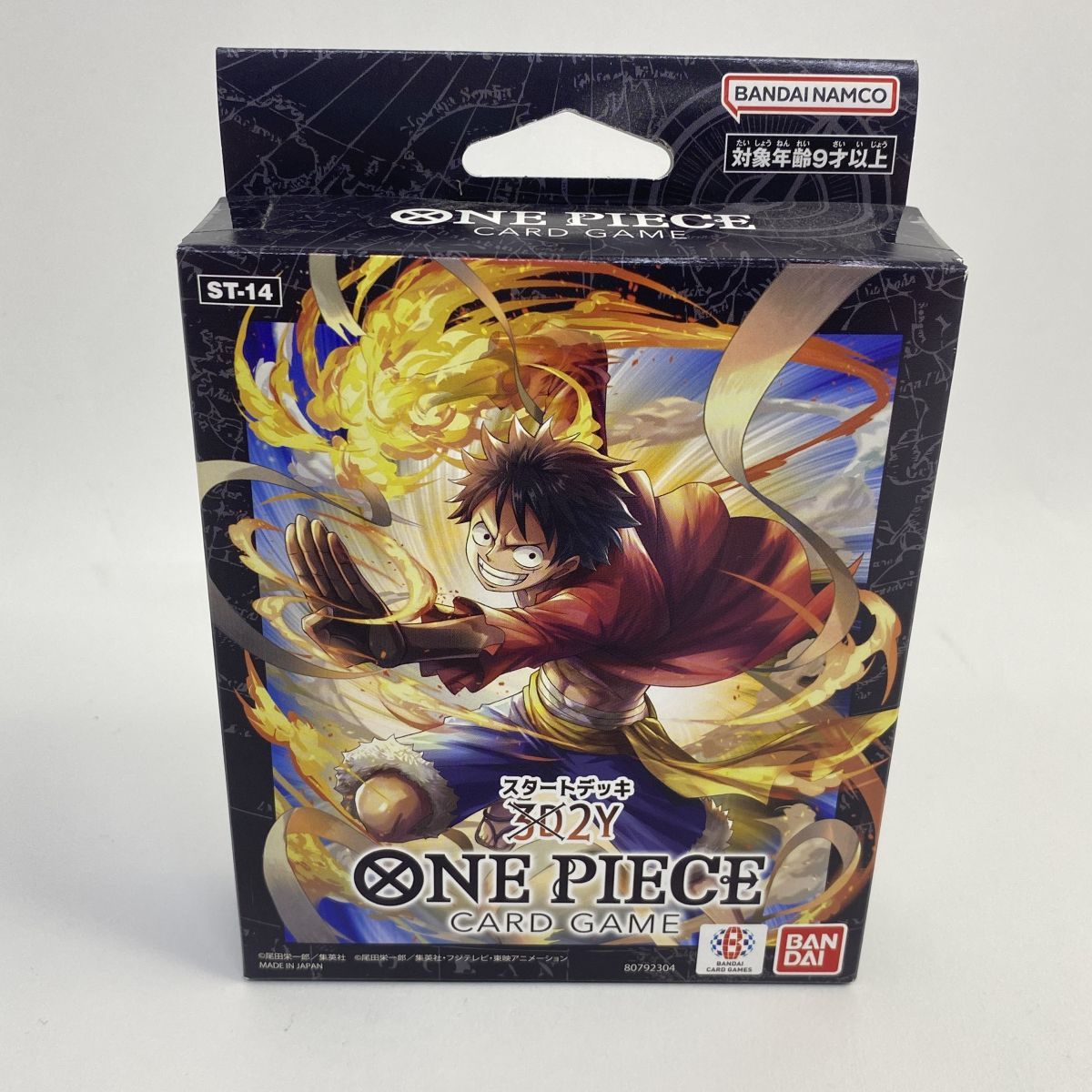 未開封】ONE PIECE カードゲーム スタートデッキ ゾロ＆サンジ/3D2Y 2