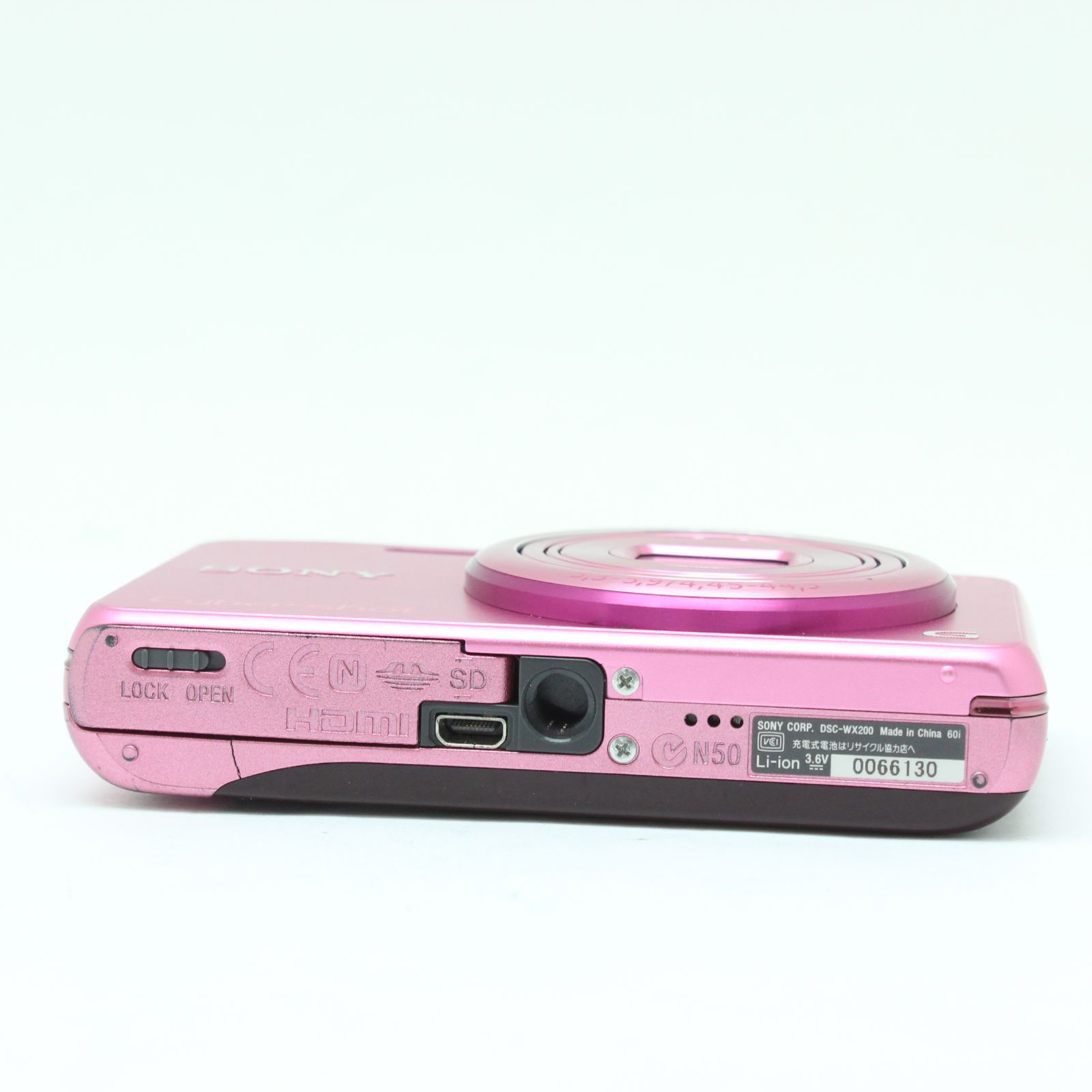 SONY CyberShot DSC-WX200 ピンク - メルカリ