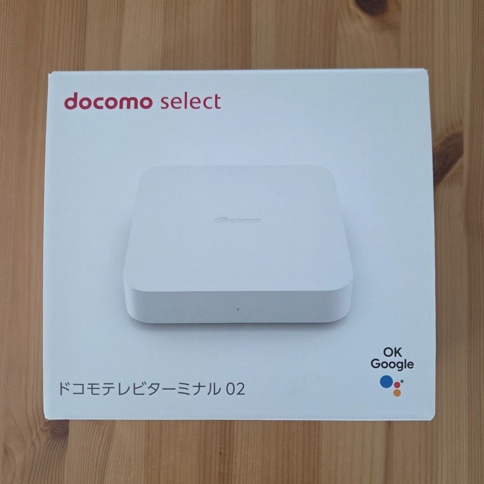 新品】ドコモテレビターミナル 02 - メルカリ