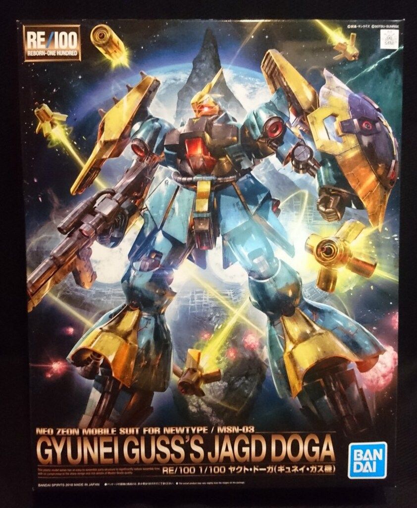 BANDAISPIRITS RE/100 1/100 機動戦士ガンダム 逆襲のシャア ヤクト・ドーガ (ギュネイ・ガス機) 7,550円
