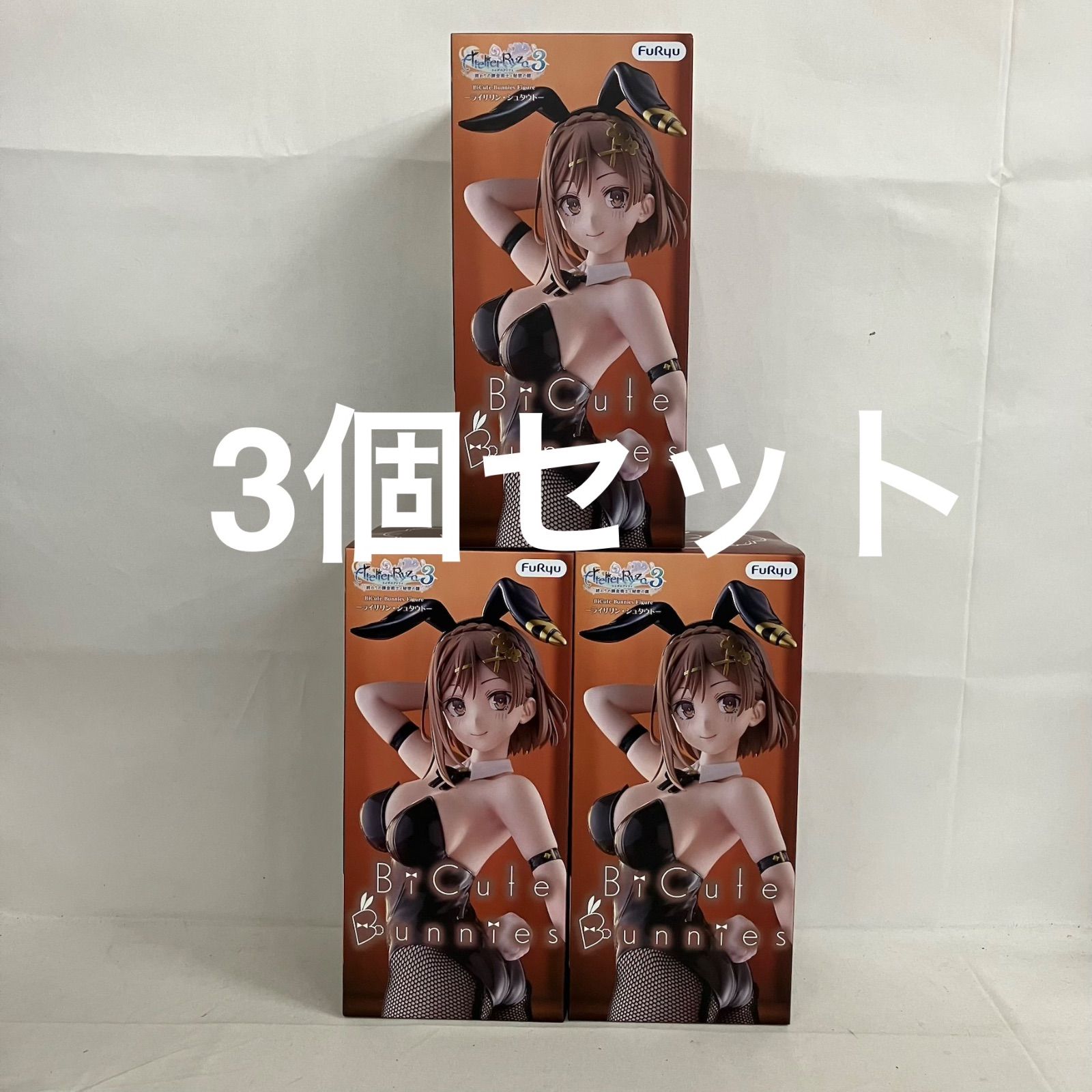 未開封 ライザのアトリエ 3 BiCute Bunnies ライザリン・シュタウト
