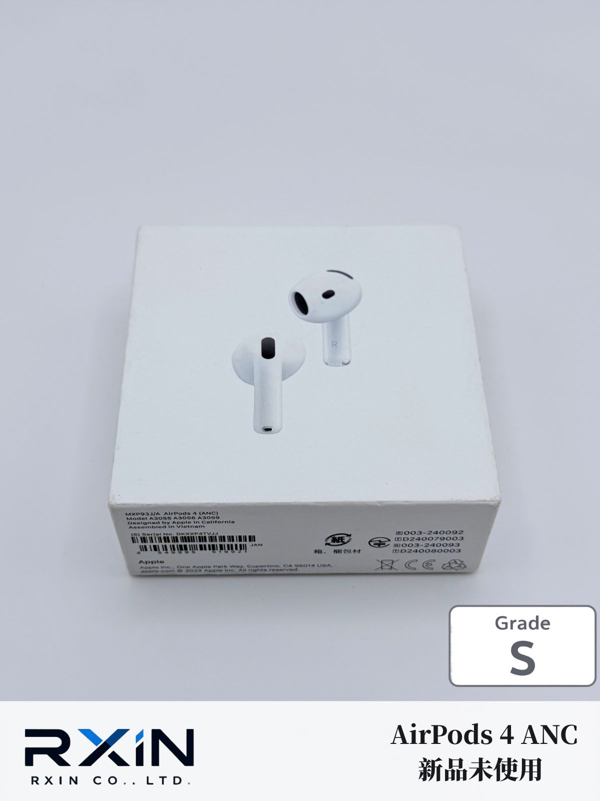 AirPods 4 ANC機能付き 新品未使用 17,999円