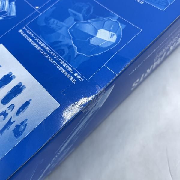 【中古】VF-31J（ﾊﾔﾃ機) ｽｰﾊﾟｰﾊﾟｰﾂｾｯﾄ /DX超 未開封 箱汚れ ﾏｸﾛｽ[92][240070149764] 中古】VF-31J（ﾊﾔﾃ機) ｽｰﾊﾟｰﾊﾟｰﾂｾｯﾄ /DX超 未開封 箱汚れ ﾏｸﾛｽ[92