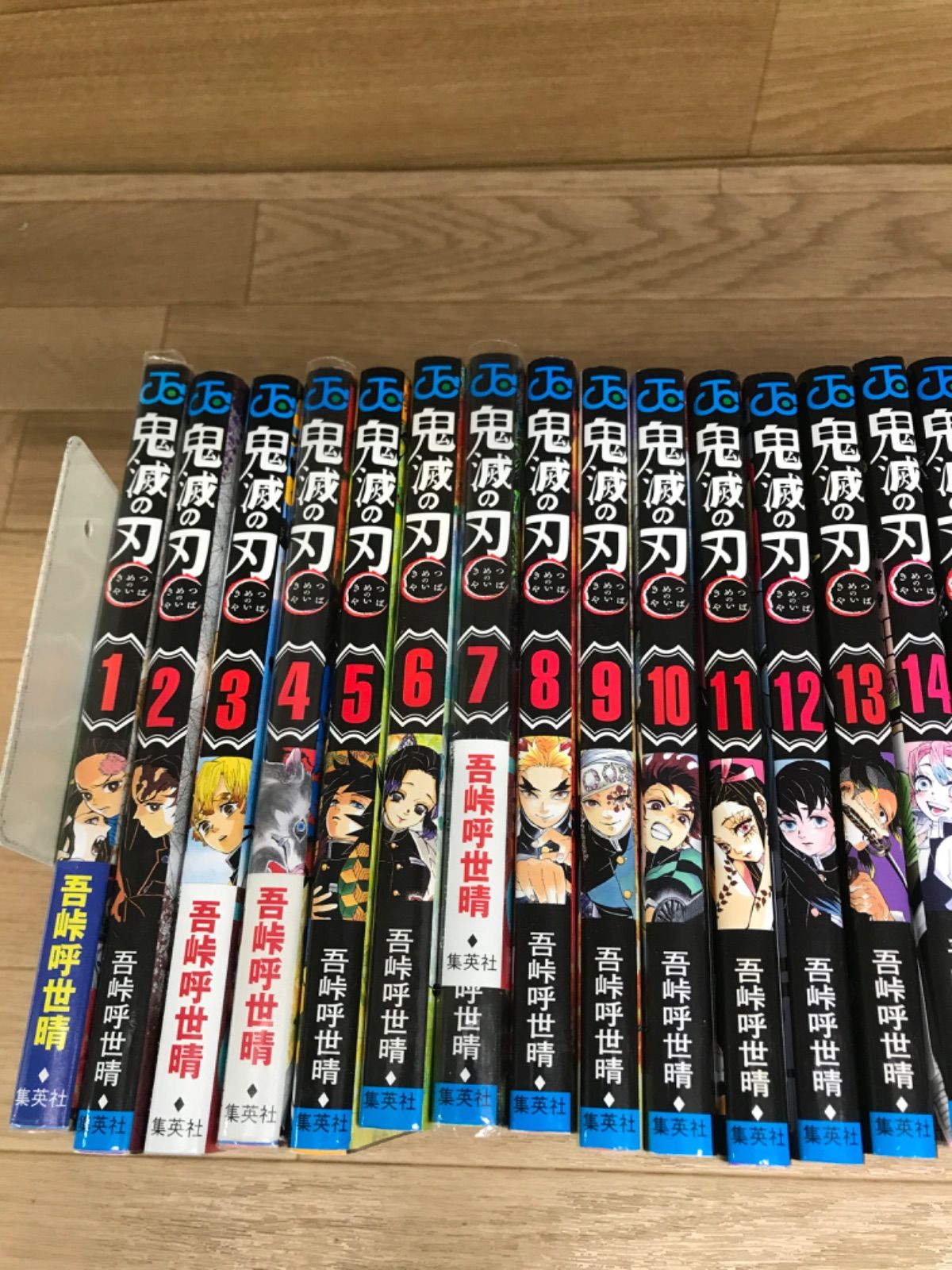 ☆【未開封同梱版あり】鬼滅の刃 1～23巻 全巻・関連本4冊＋劇場版