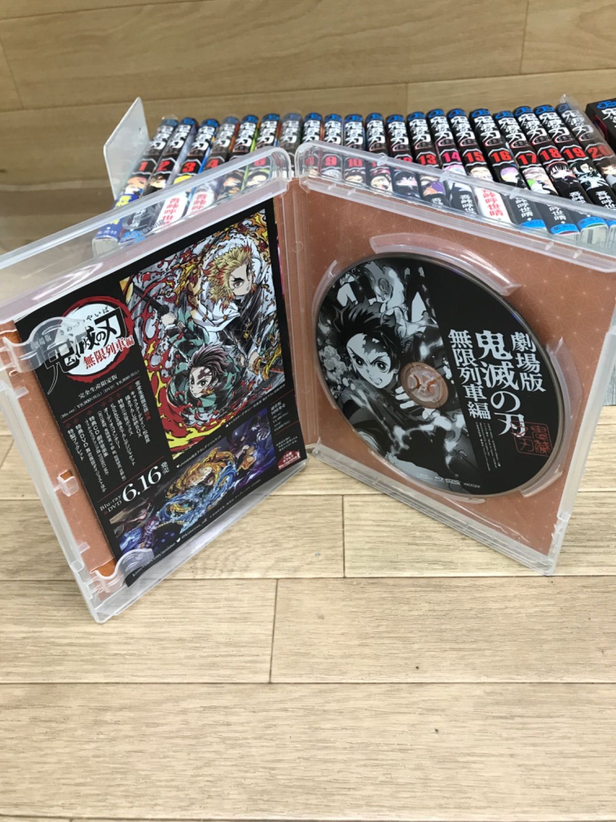 ☆【未開封同梱版あり】鬼滅の刃 1～23巻 全巻・関連本4冊＋劇場版