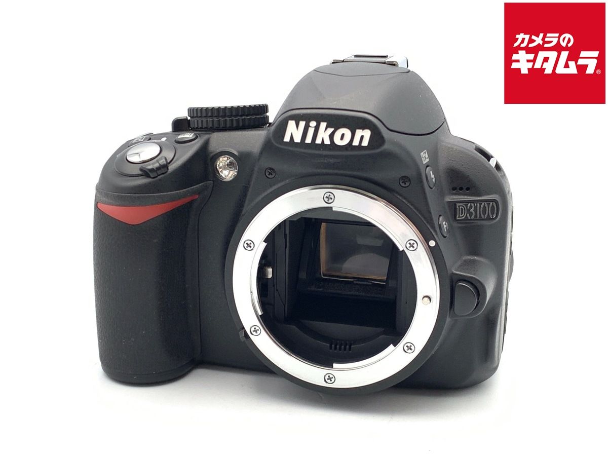 【中古】 【良品】 ニコン D3100 ボディ