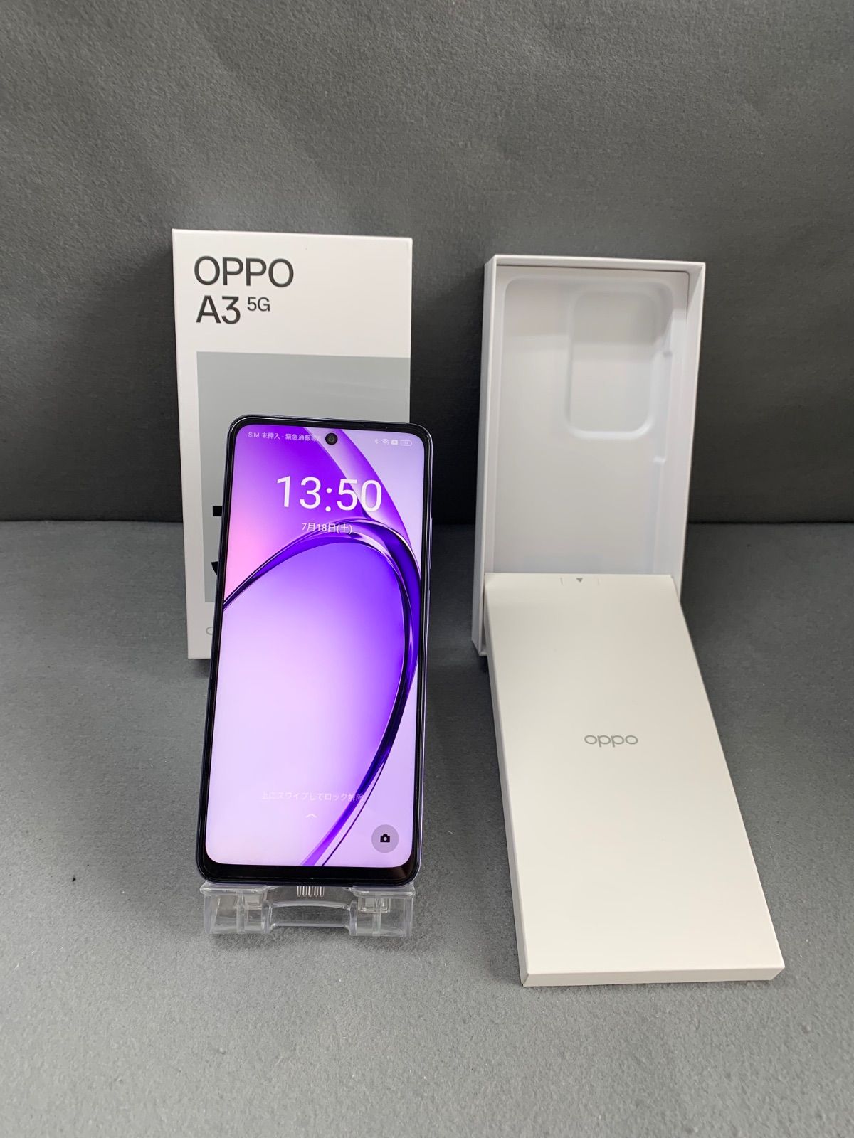 超美品 OPPO A3 5G 128GB パープル SIMフリー - メルカリ