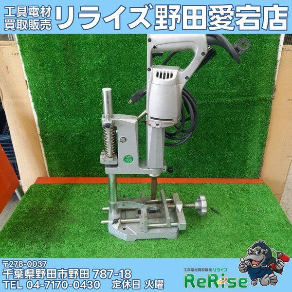 【中古】マキタ ドリルスタンドセット 6401/MD108【野田愛宕店】