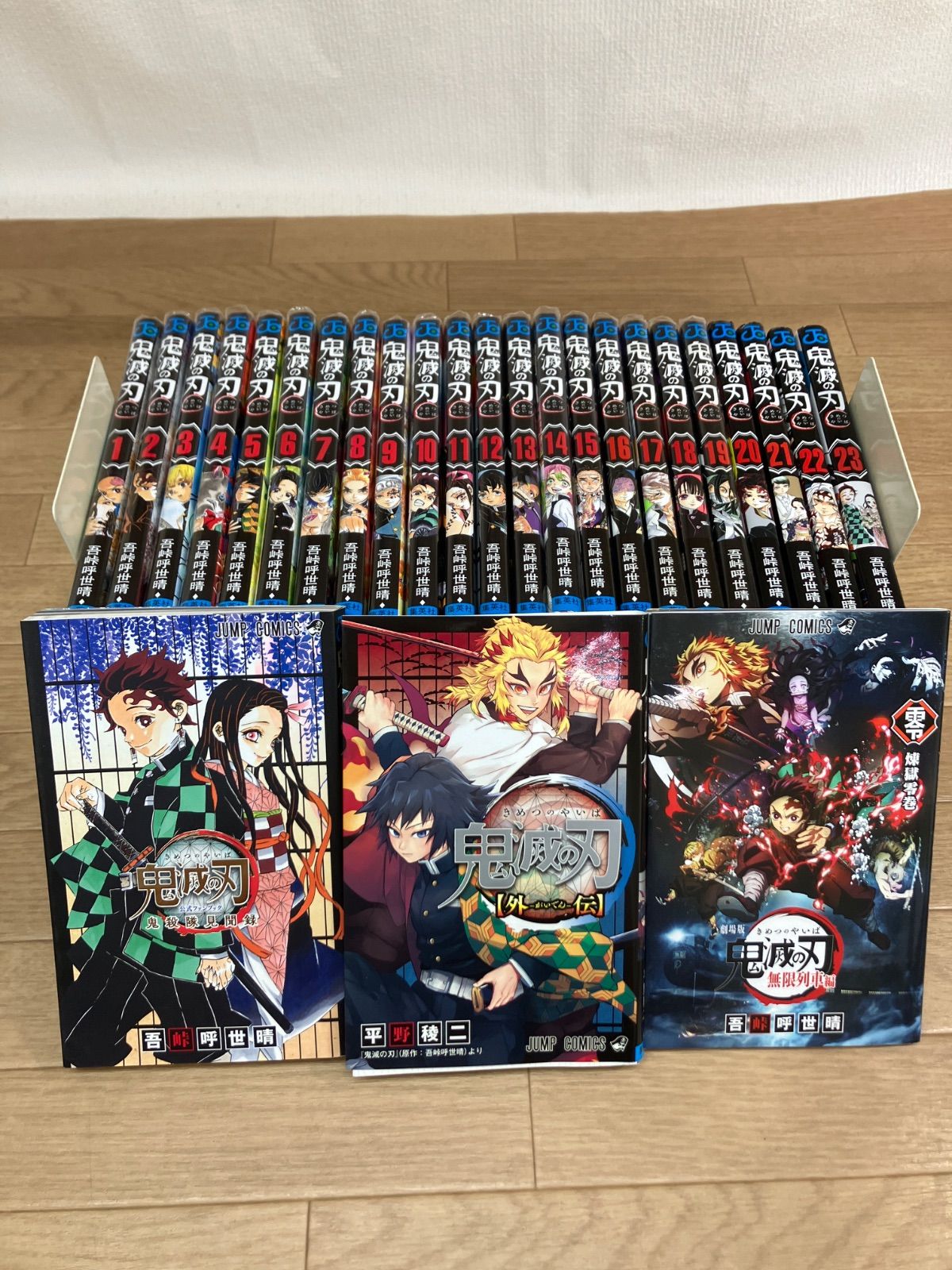 ☆ 鬼滅の刃 1～23巻 全巻＋関連本3冊 コミックセット《RT18H》 - メルカリ