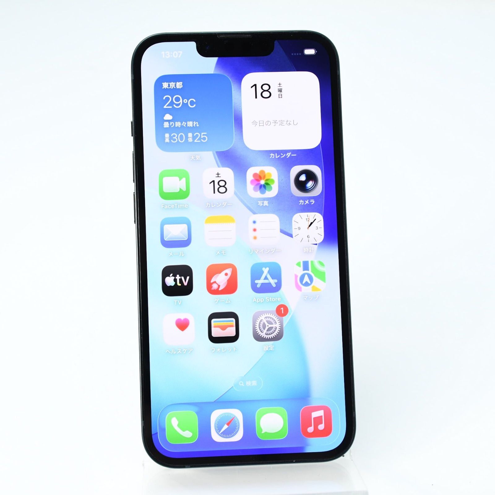 【液晶美品＊純正バッテリー83％】SIMフリーiPhone 12 128GB ブラック