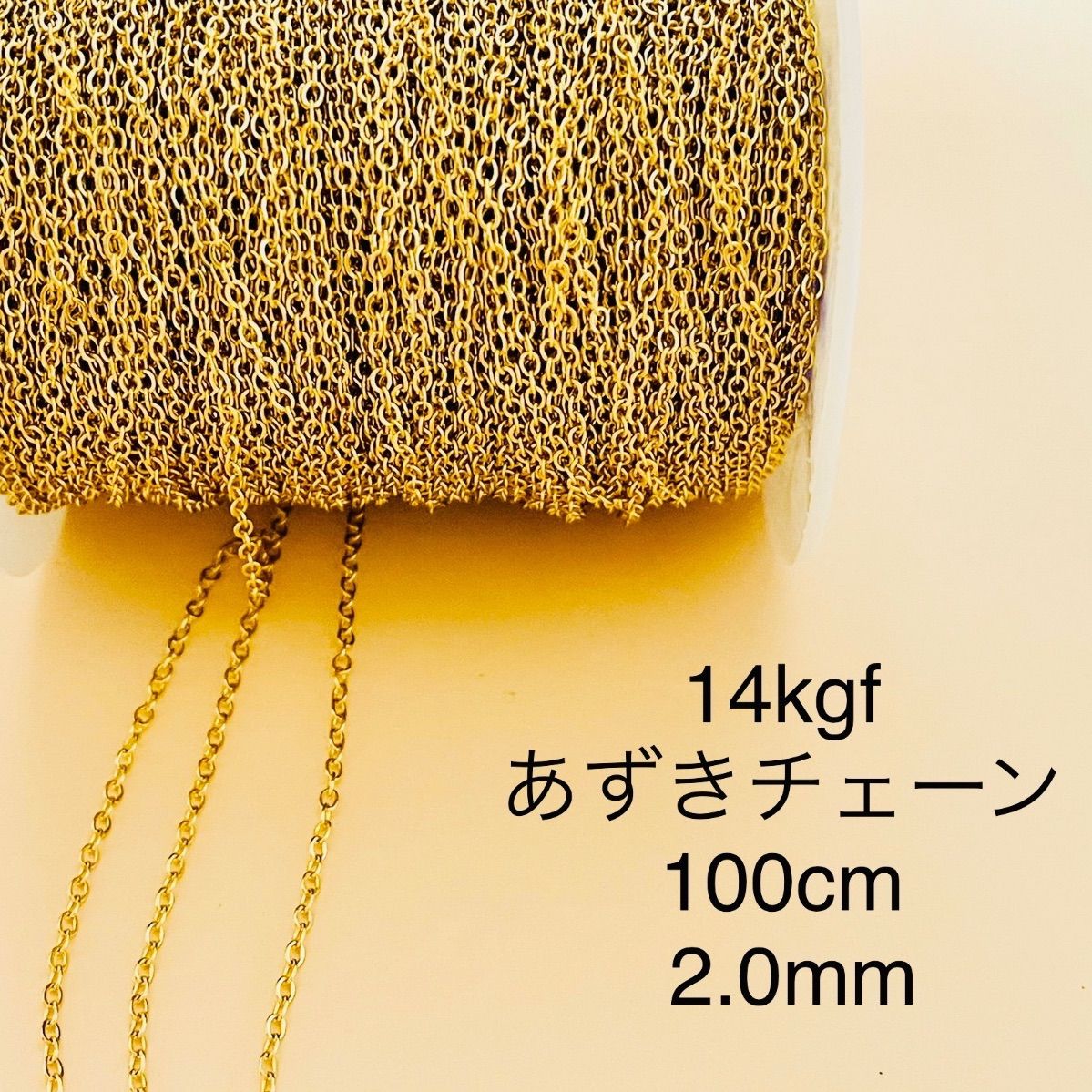 手芸素材・材料 専用まとめ