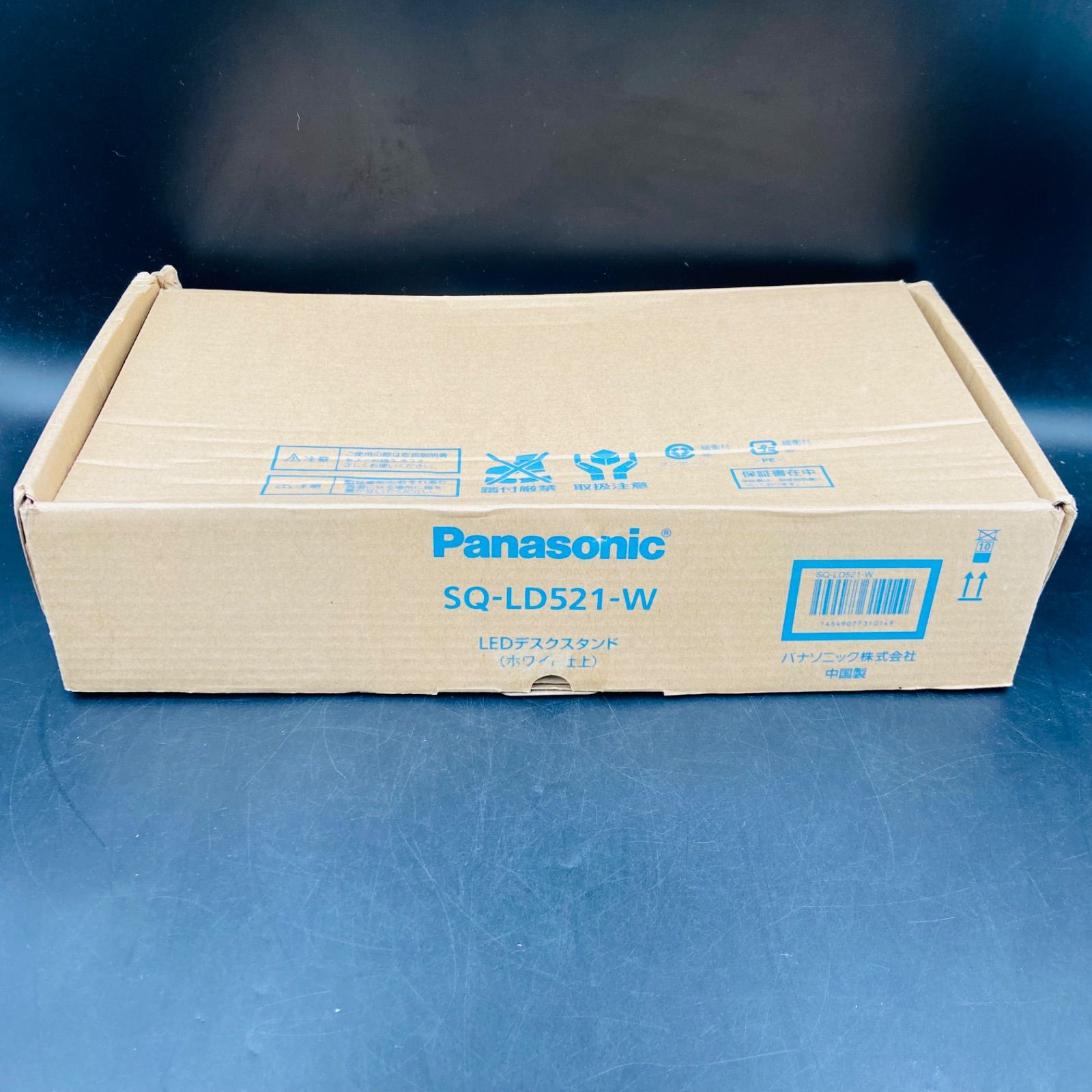 Panasonic LEDデスクライト ホワイト SQ-LD521-W - メルカリ