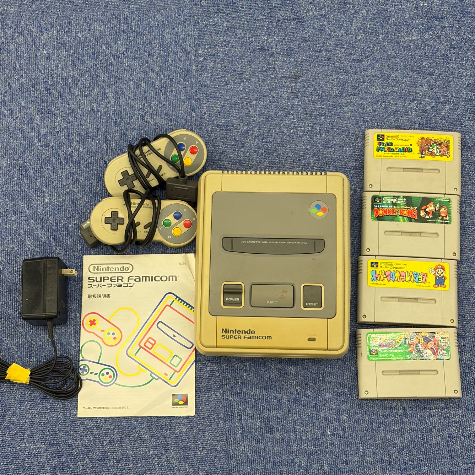 動作未確認】 Nintendoスーパーファミコンカセット付き 【ホビー】 【7