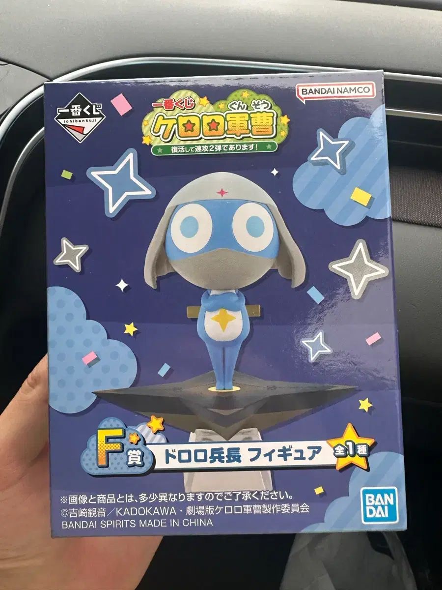 ロルカナ ウッディ&バズ・ライトイヤー 最高の相棒 228/207 新弾 美品