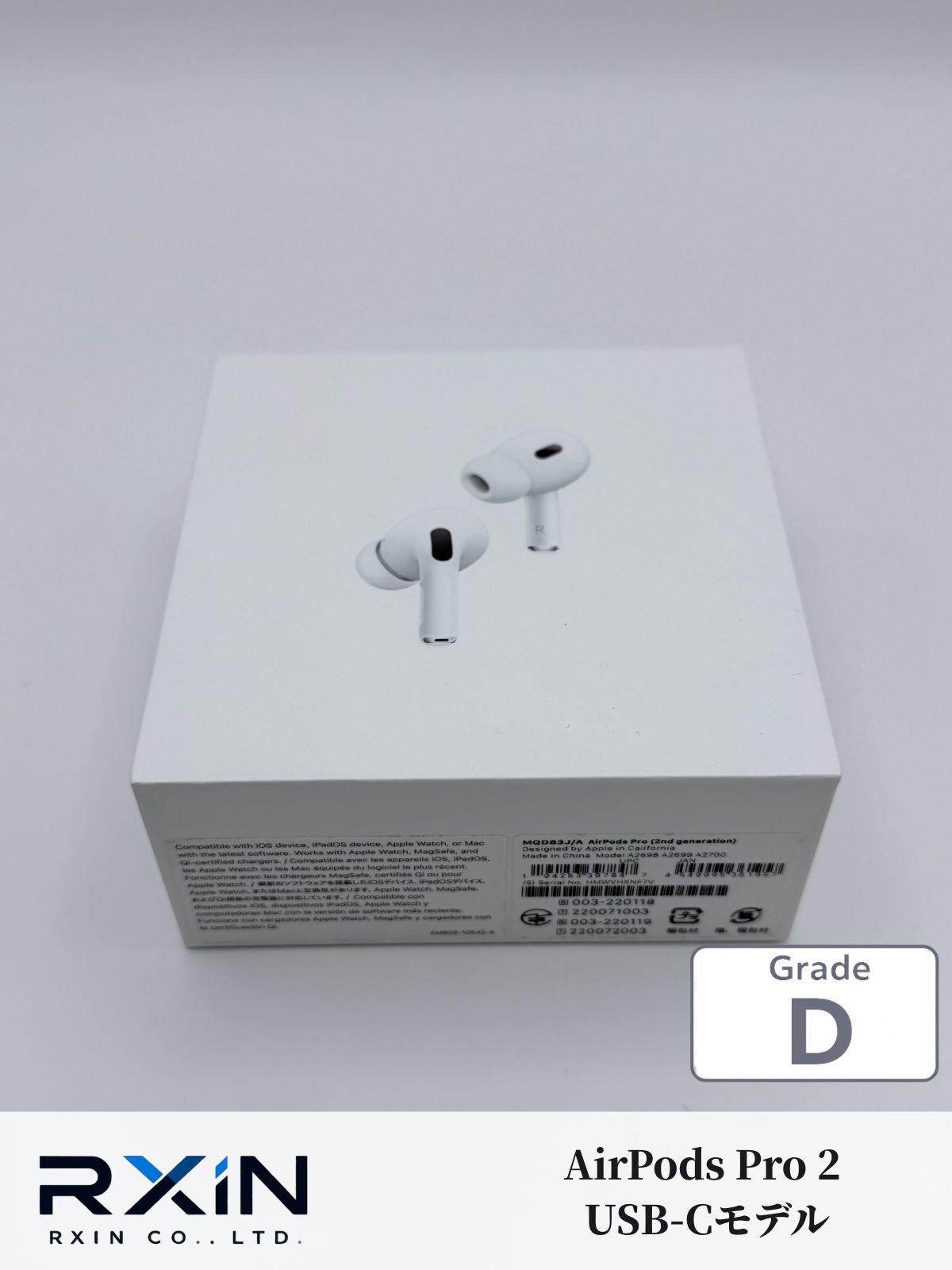 AirPods Pro 第2世代 USB-C充電 動作確認済み - メルカリ